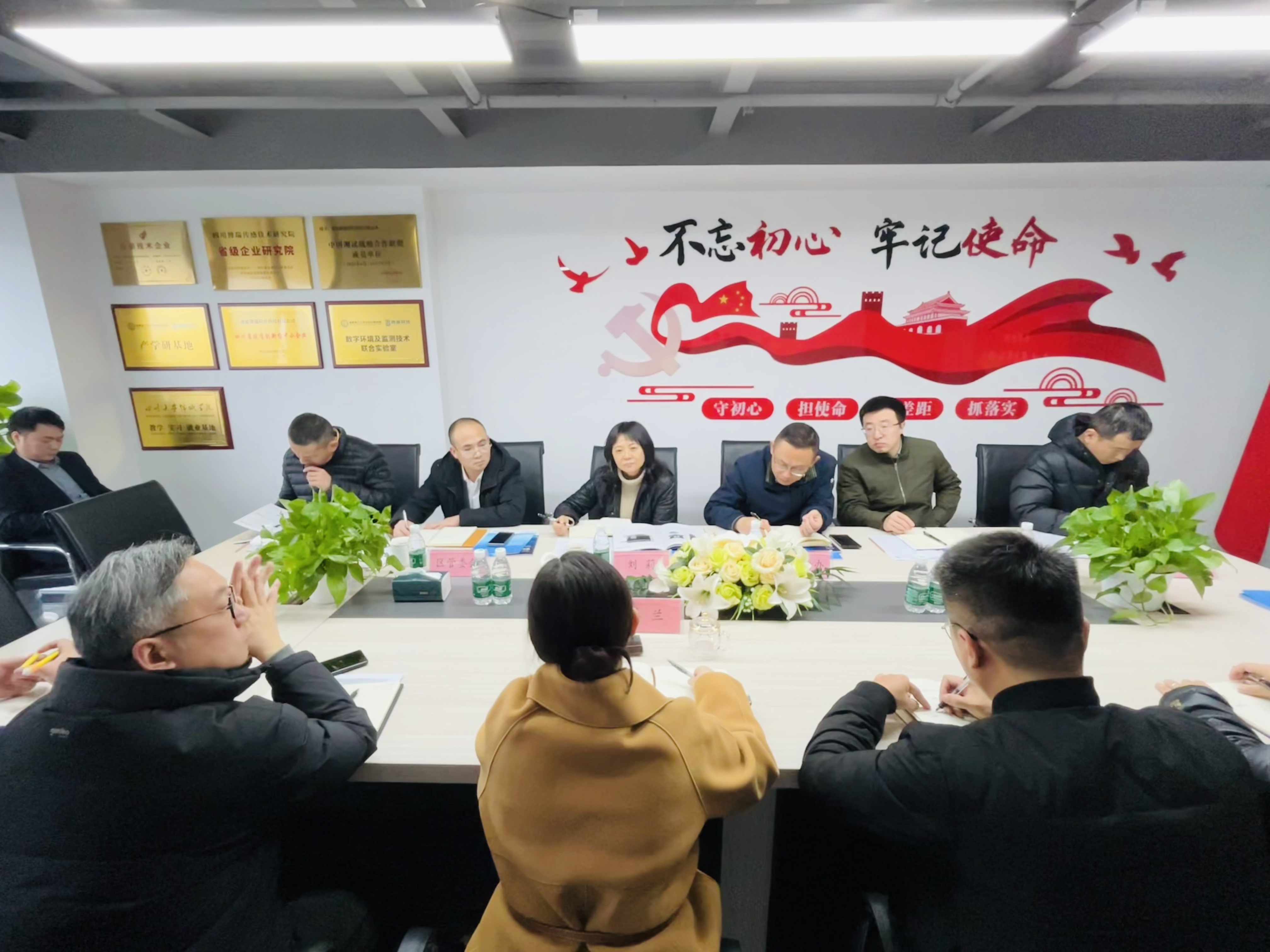 聚焦痛點解難題   雙向奔赴促發(fā)展